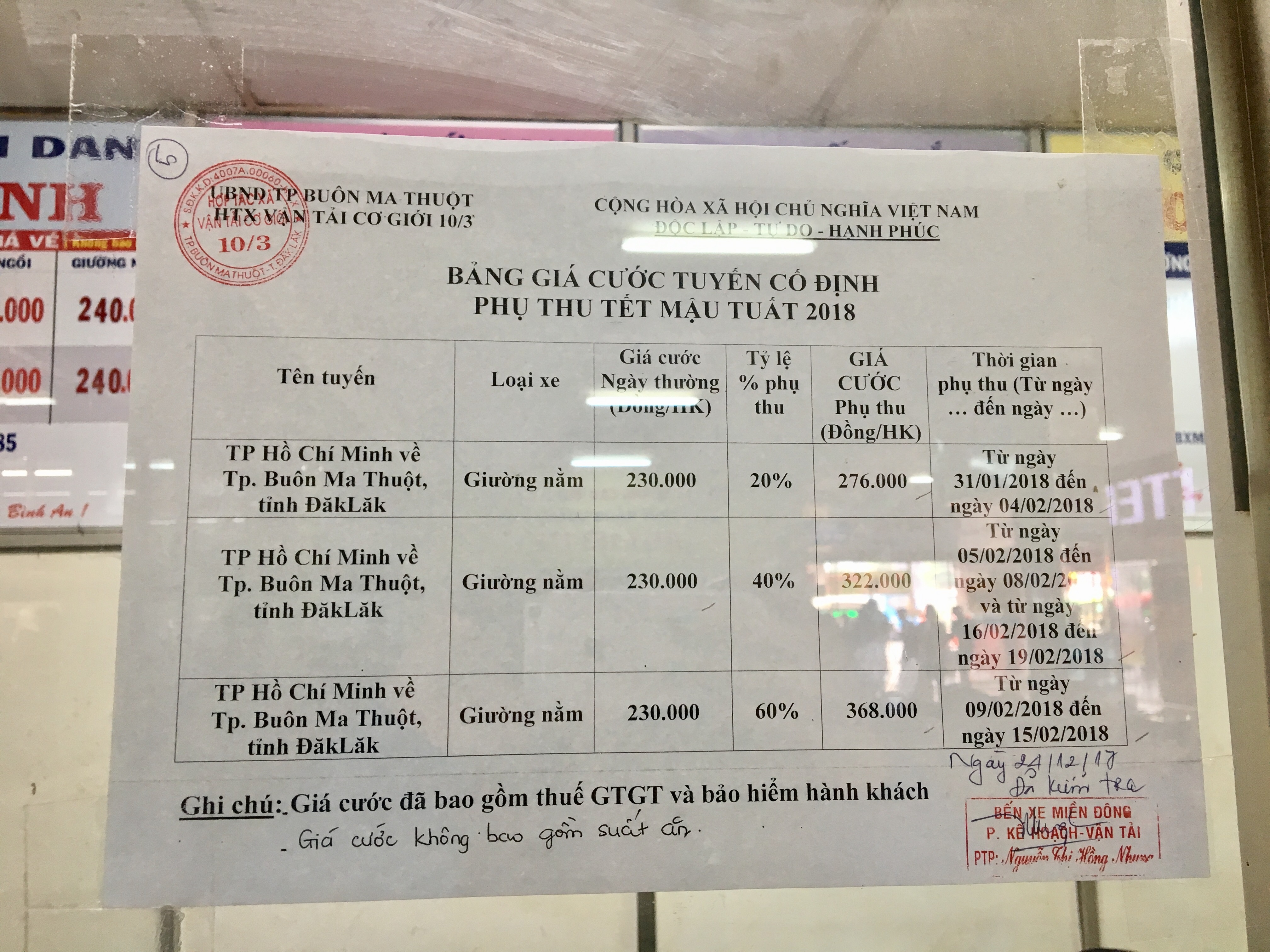 Ve tau xe Tet 2018 anh 2