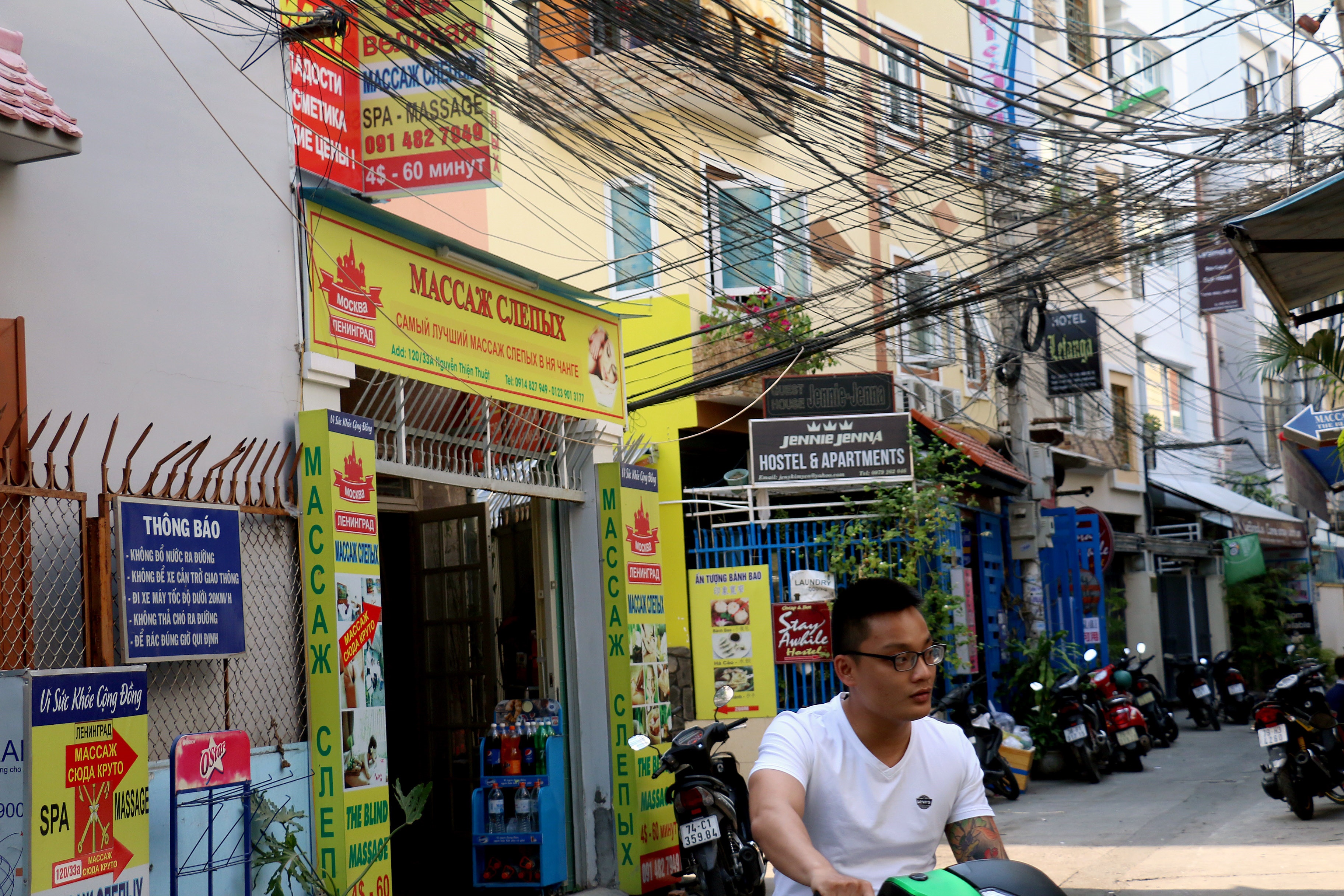 Nha Trang  ảnh 2 Nha Trang anh 2