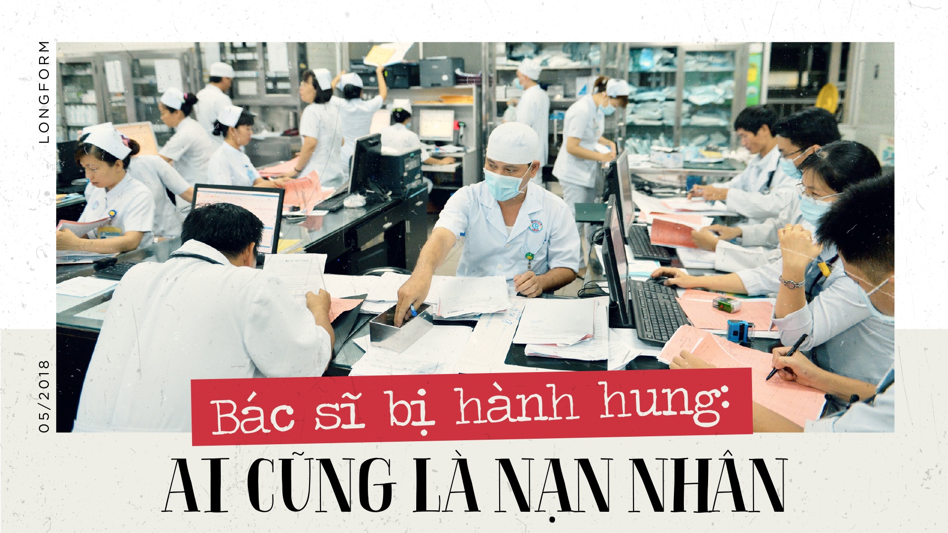 Hành hung bác sĩ ảnh 1 Hanh hung bac si anh 1
