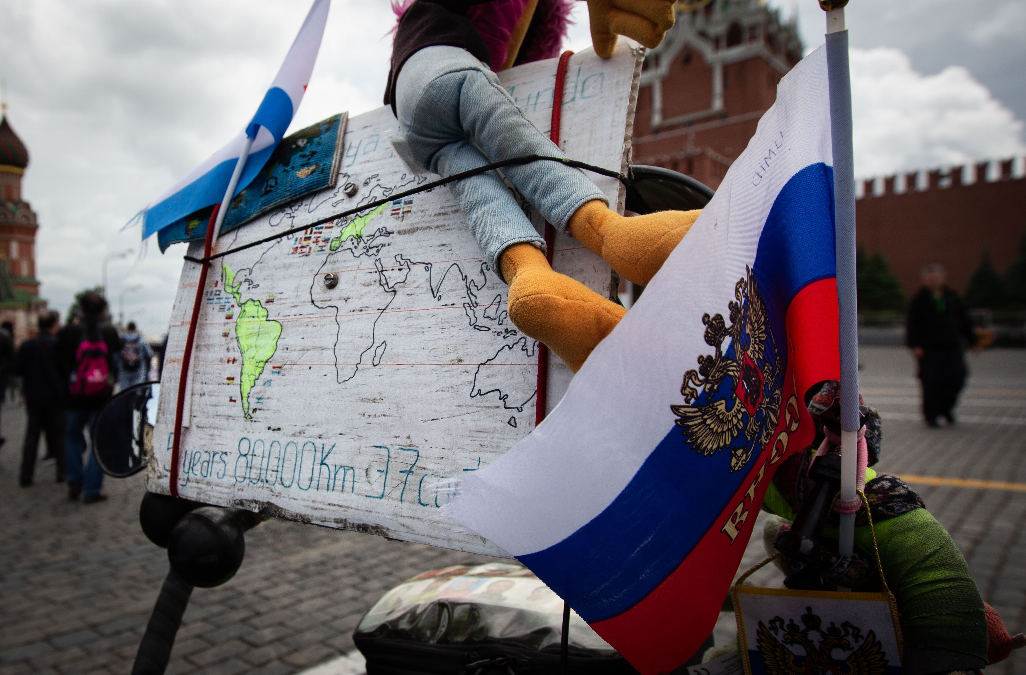 World Cup 2018 ảnh 5 World Cup 2018 anh 5