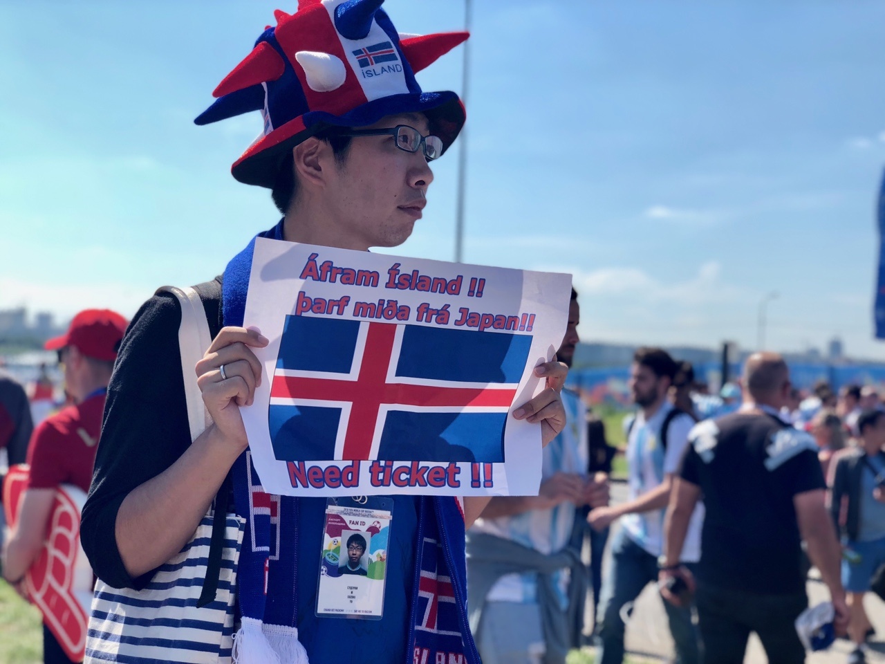 World Cup 2018 ảnh 1 World Cup 2018 anh 1