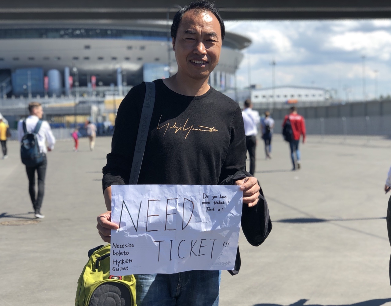 World Cup ảnh 1 World Cup anh 1