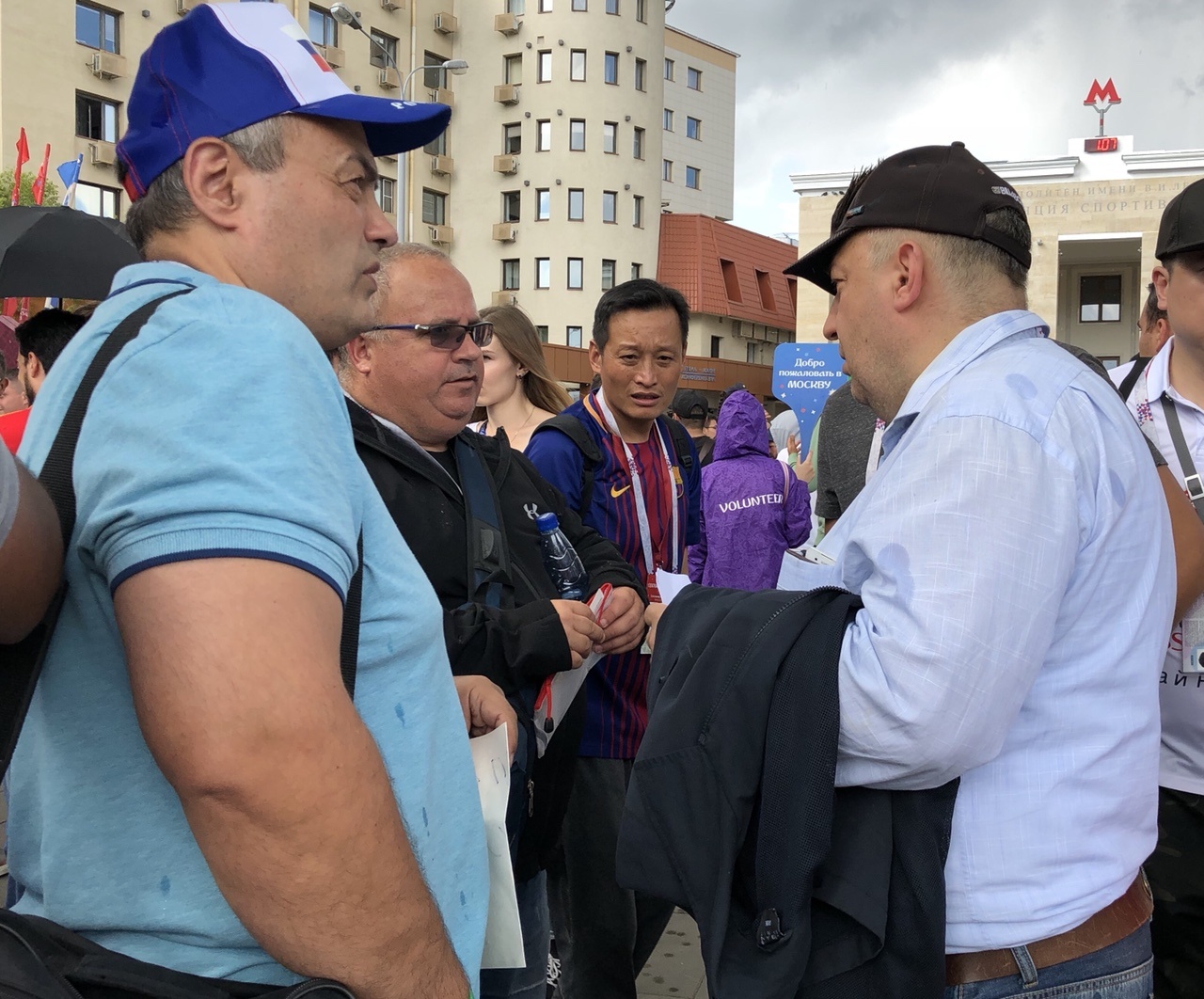 World Cup ảnh 2 World Cup anh 2