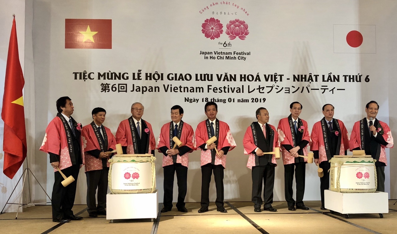 Lễ hội Việt Nhật ảnh 1 Le hoi Viet Nhat anh 1