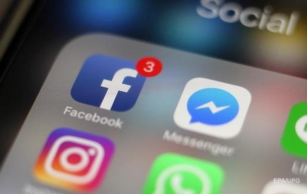 Khong Facebook cung dau co sao hinh anh