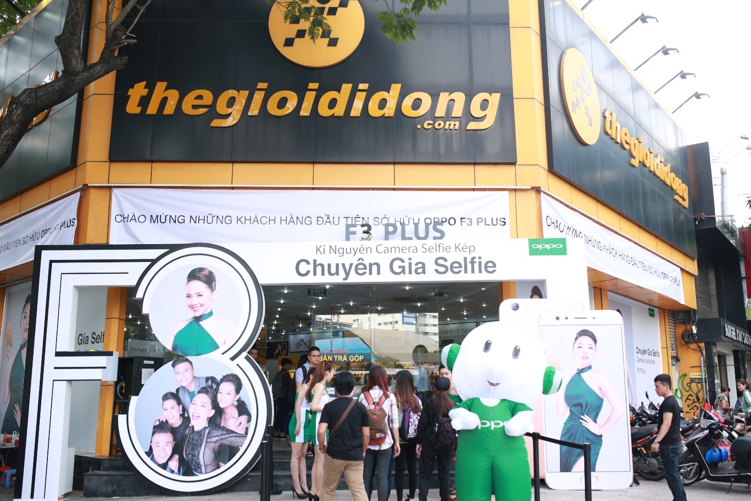 Oppo F3 Plus ảnh 1 Oppo F3 Plus anh 1