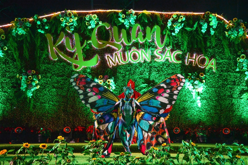 Sun World Halong Complex anh 2