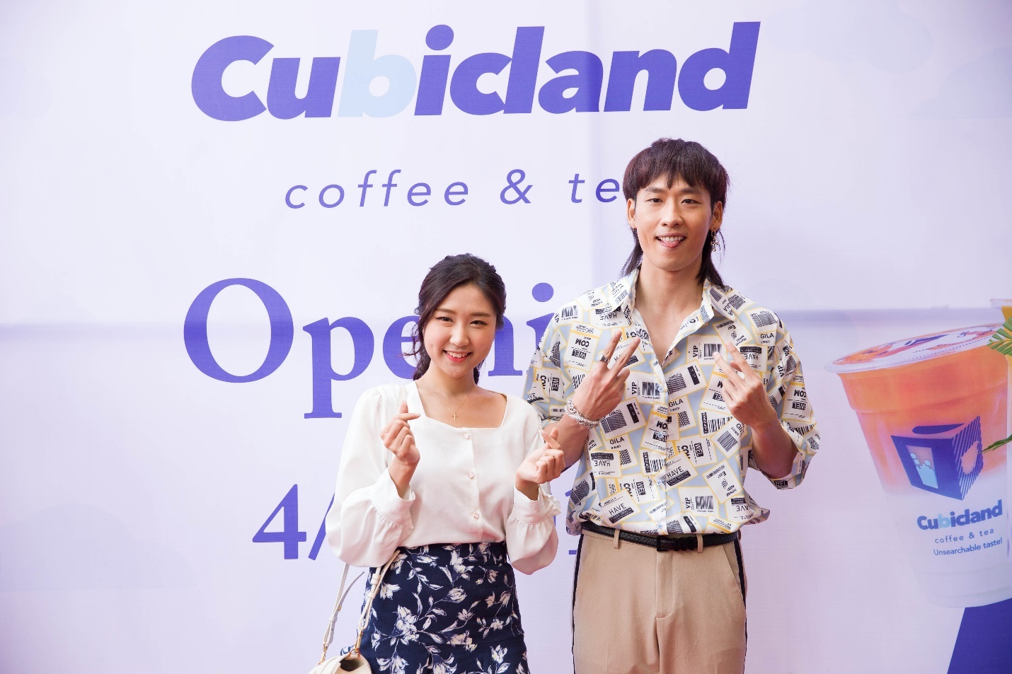 Cubicland Coffee & Tea anh 1