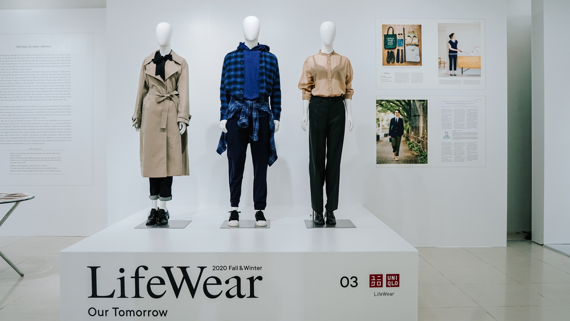 Uniqlo ảnh 1 Uniqlo anh 1