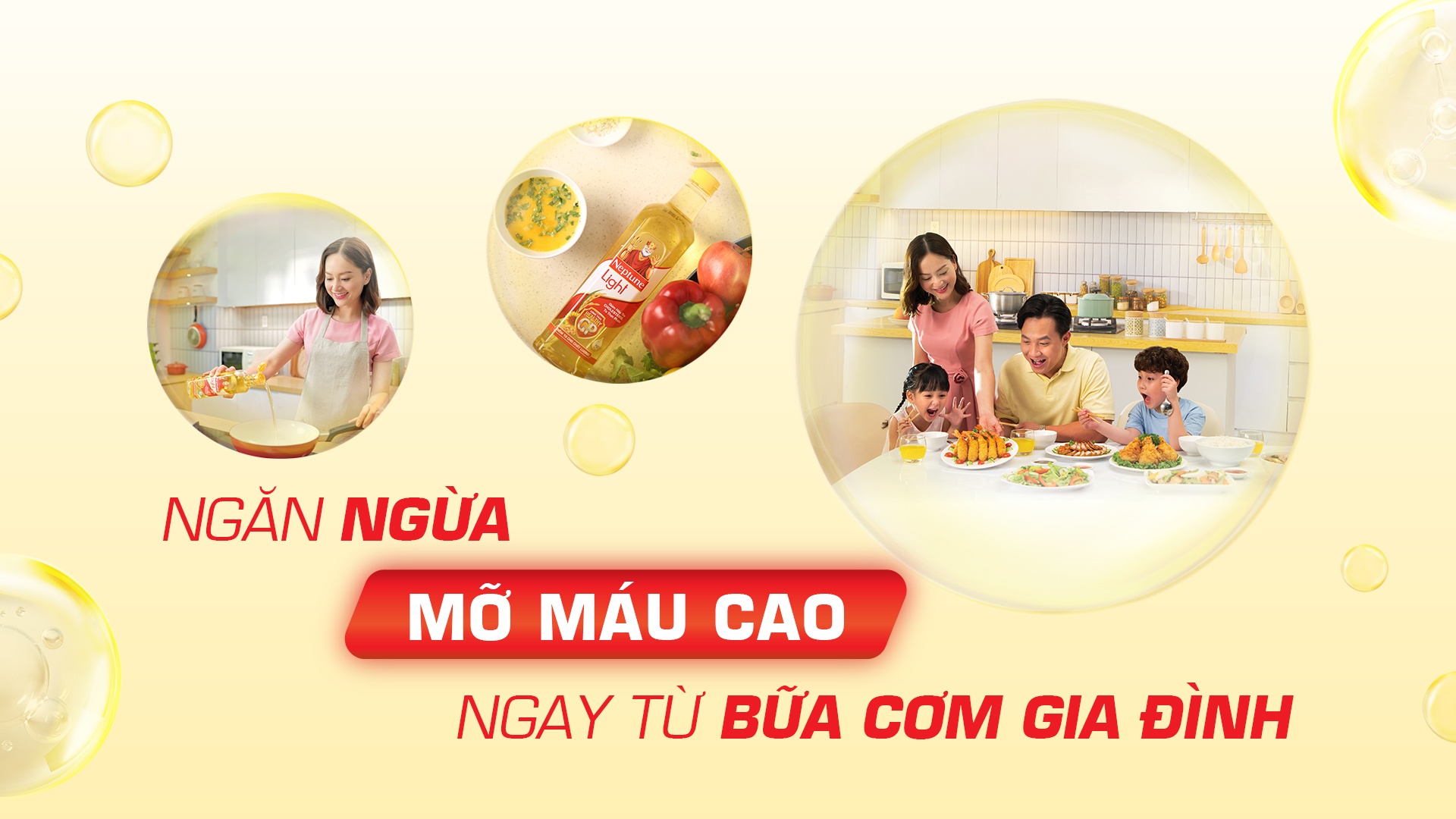 Neptune Light ảnh 1 Neptune Light anh 1