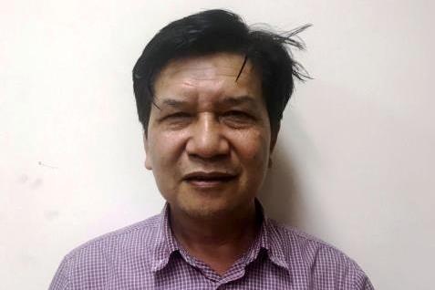 Khoi to loat cuu lanh dao VEAM hinh anh