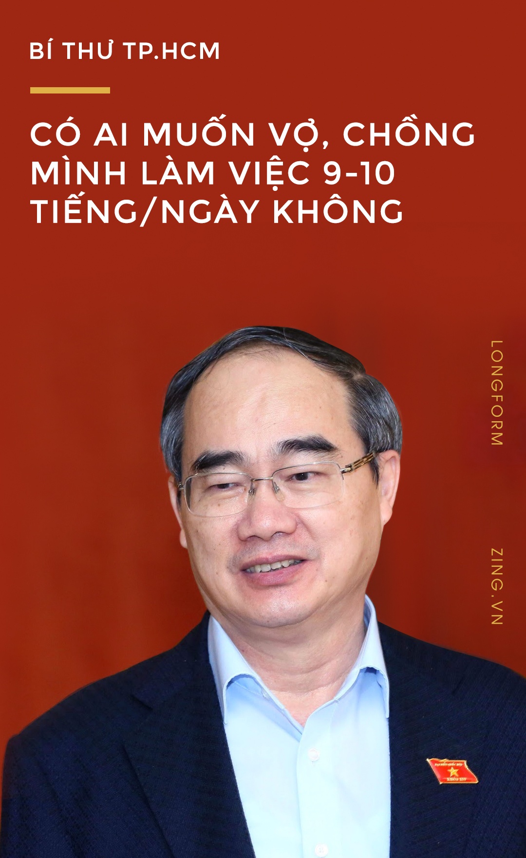 tang gio lam them anh 1