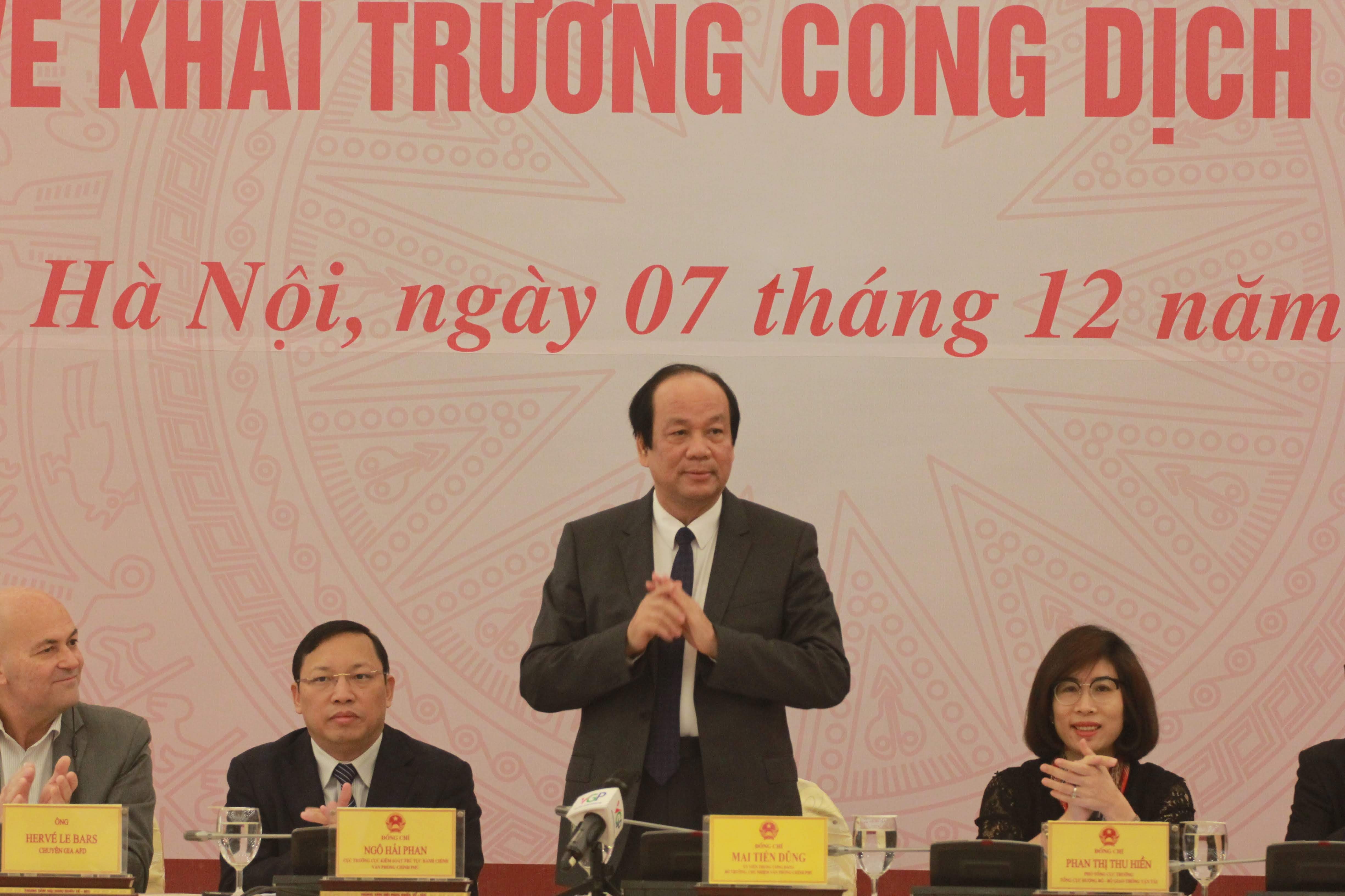 khai truong Cong dich vu cong quoc gia anh 1