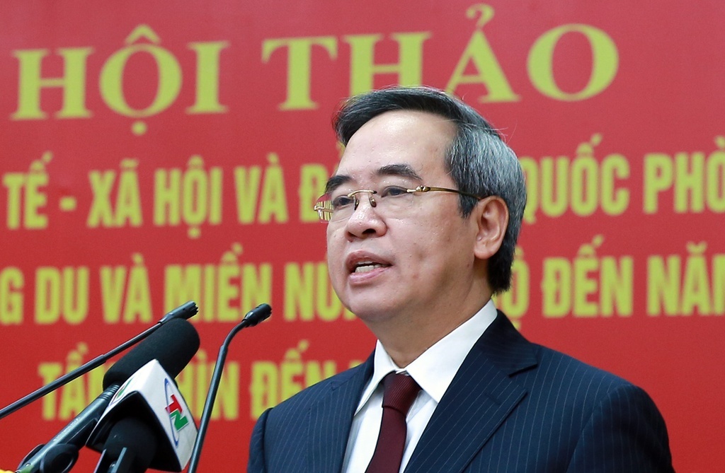 Tong bi thu,  Chu tich nuoc Nguyen Phu Trong anh 2