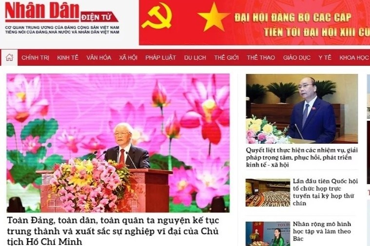 Nhan Dan dien tu ra mat giao dien moi hinh anh