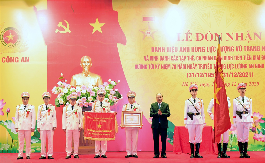 Cuc An ninh dieu tra,  Bo Cong an anh 1