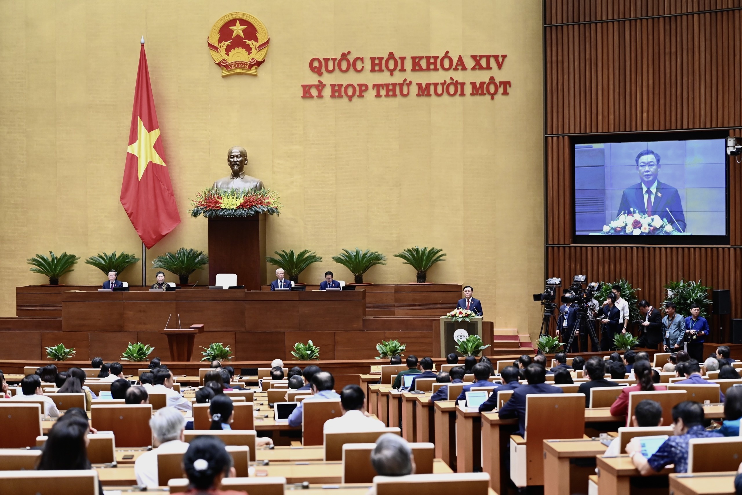 Le tuyen the nham chuc cua Chu tich Quoc hoi Vuong Dinh Hue anh 8