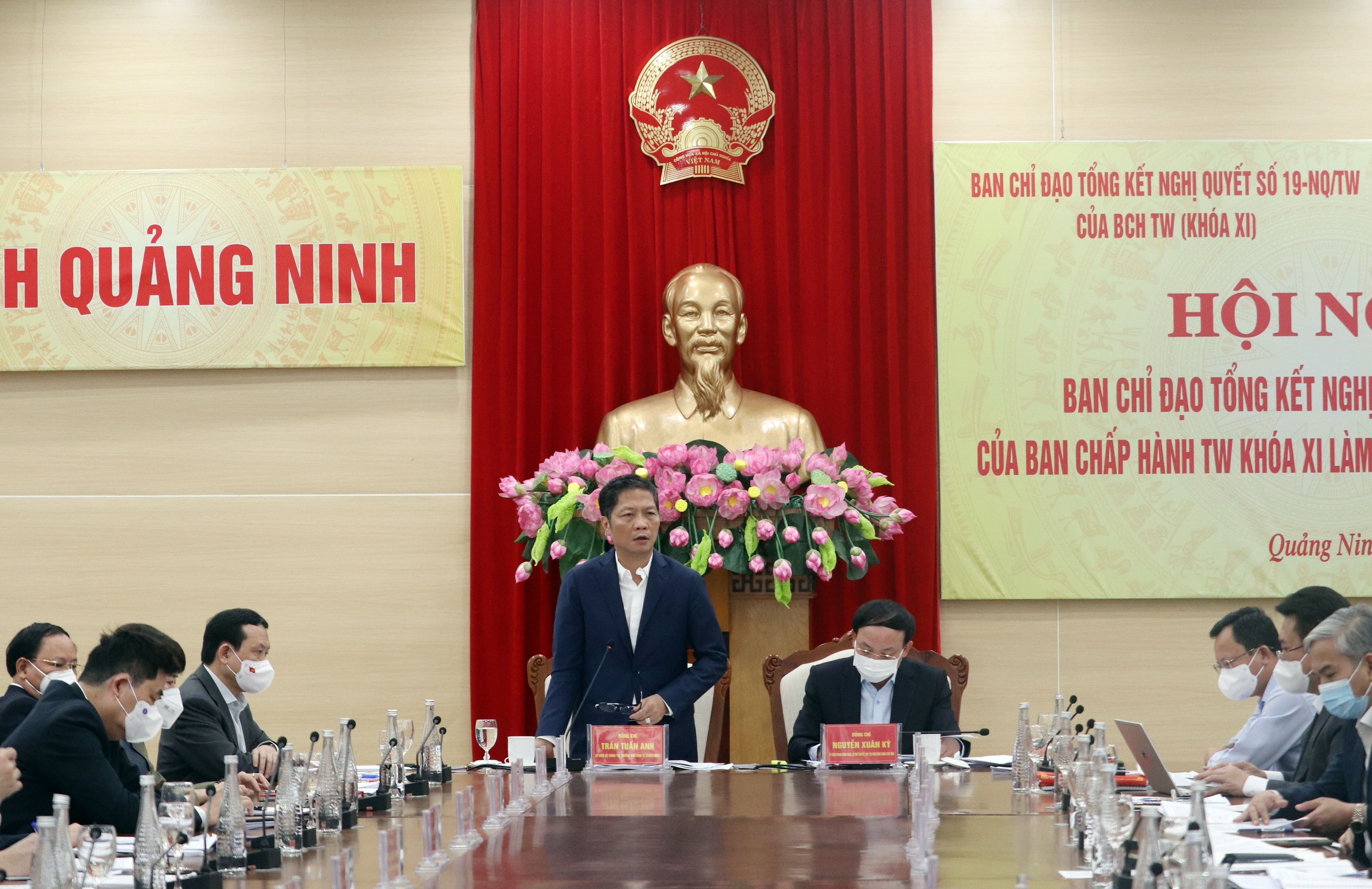 Tong ket 10 nam thuc hien nghi quyet ve dat dai anh 1