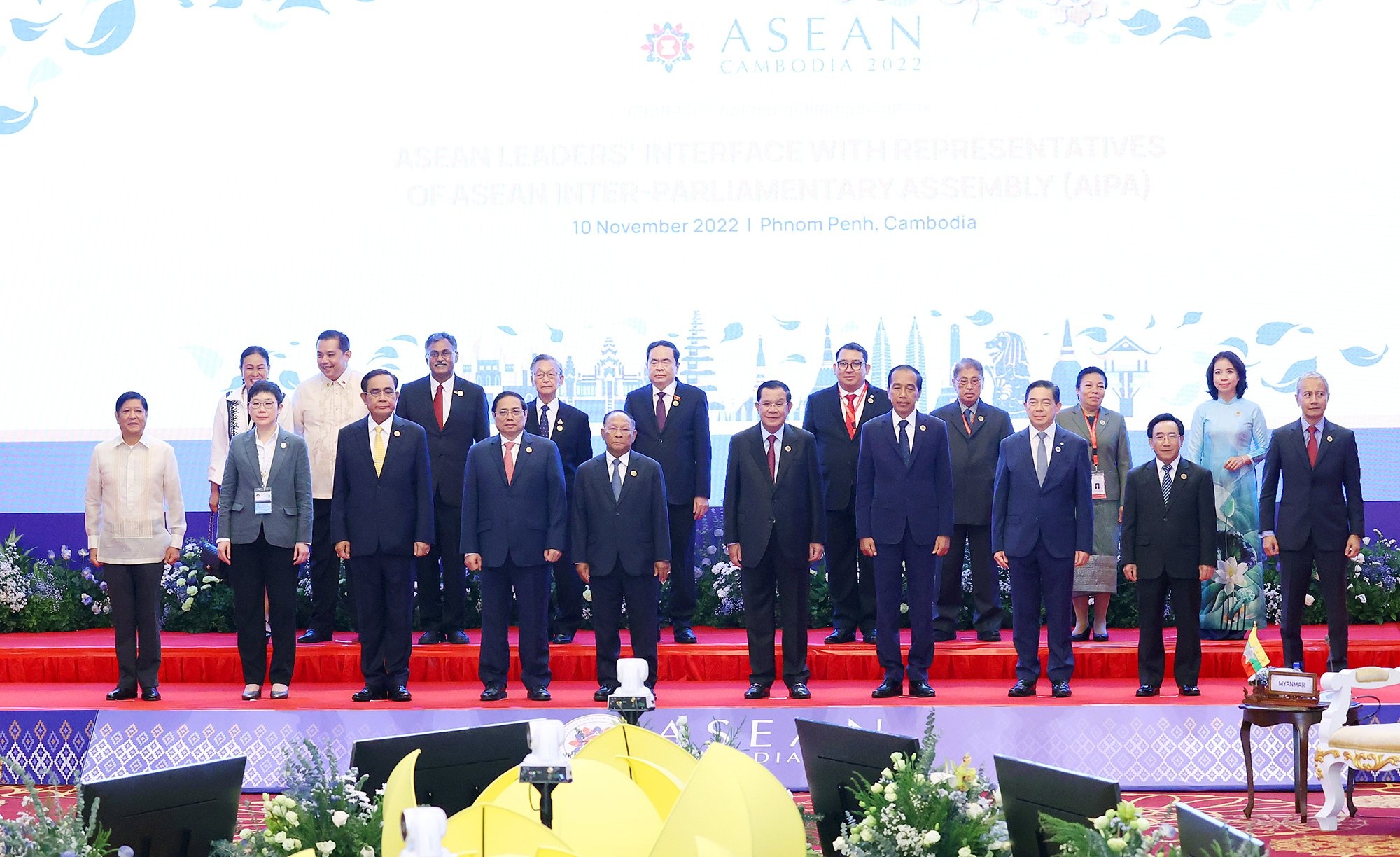 Hoi nghi Cap cao ASEAN anh 11