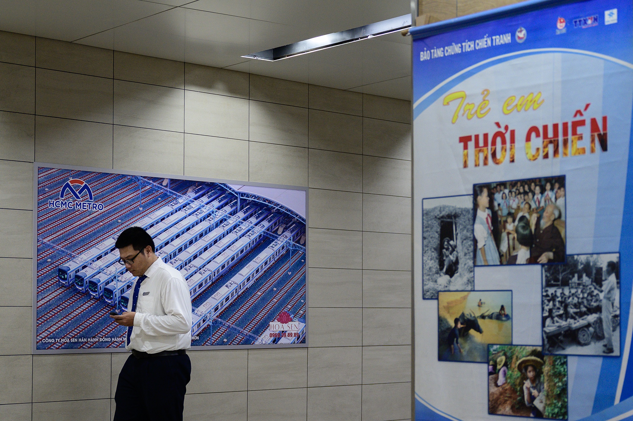 Metro anh 11