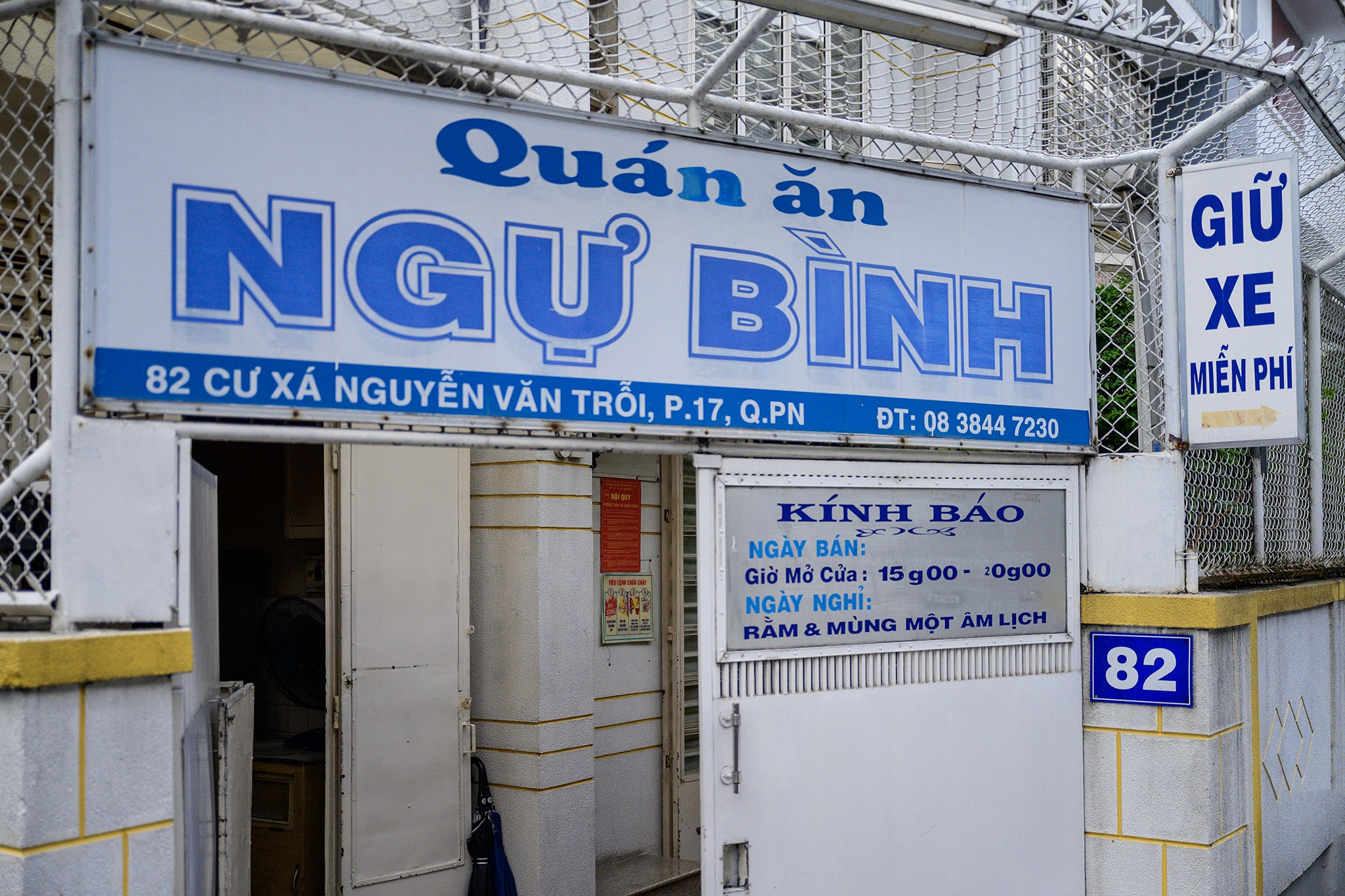 Michelin anh 12