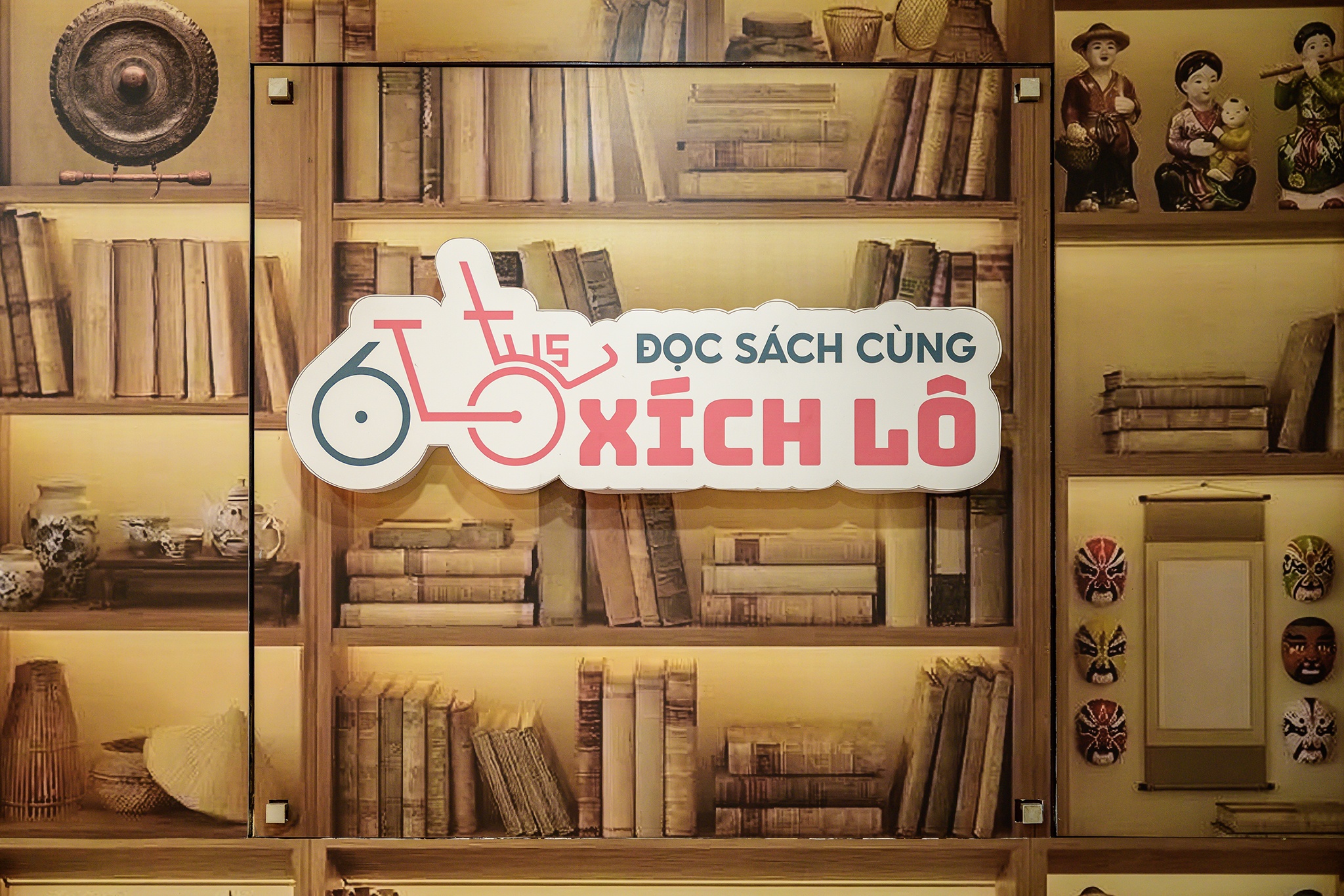 xich lo anh 1