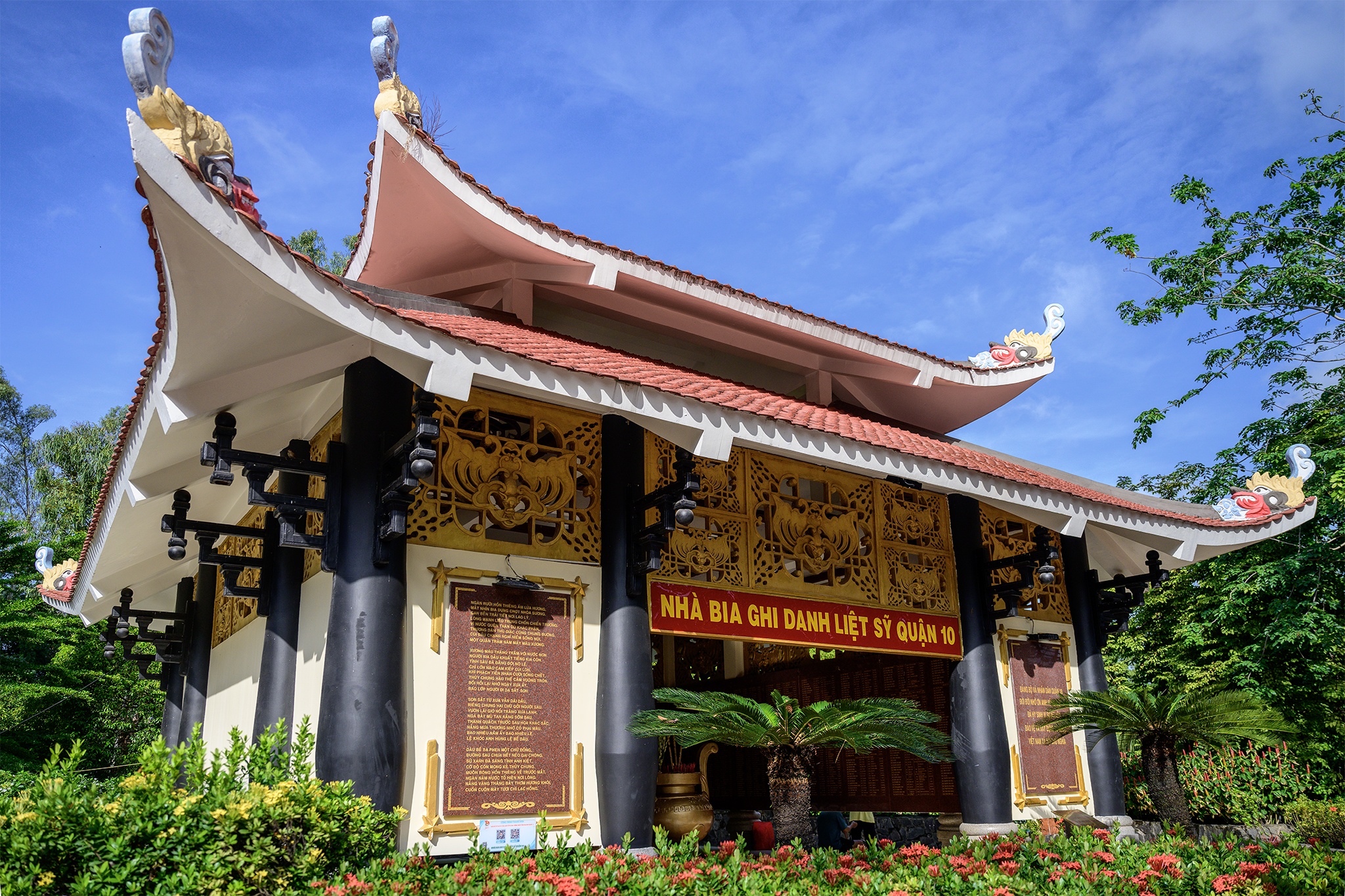 Le Thi Rieng anh 3