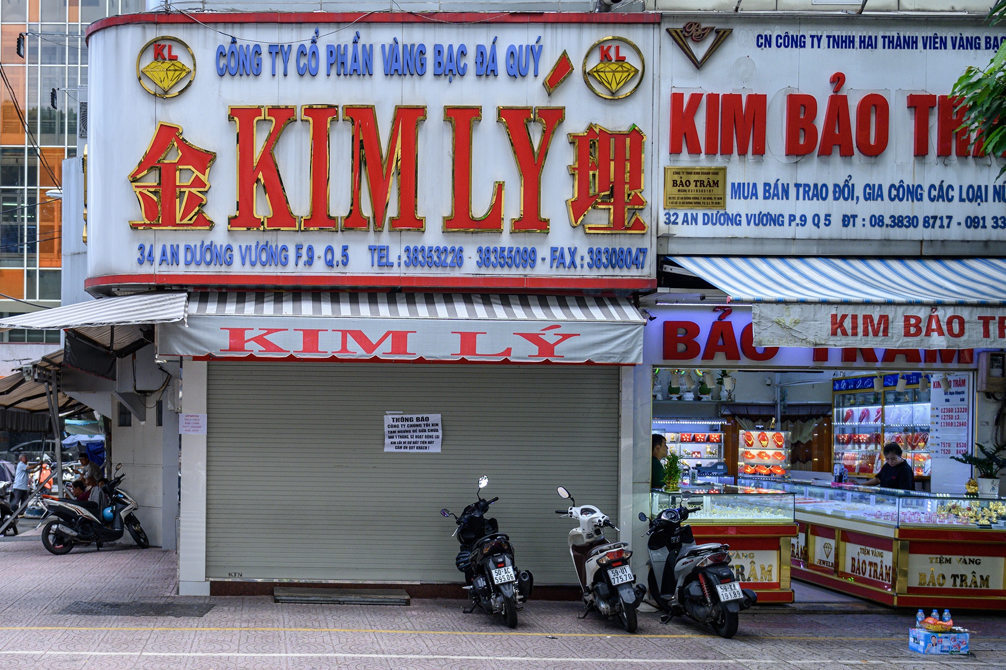 Kim L&yacute; ảnh 1