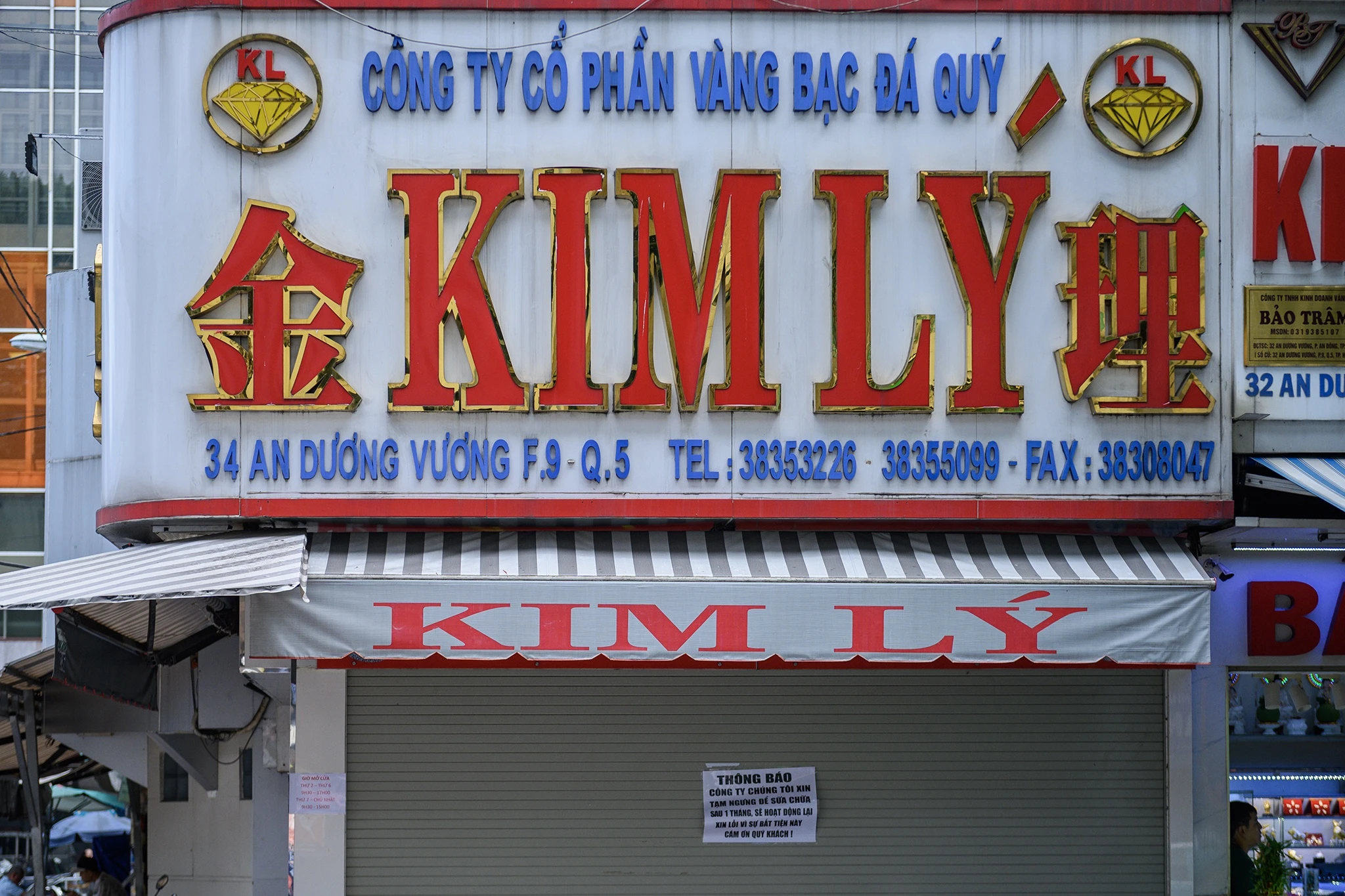 Biến cố kim cương: 'Điện thoại nghe không kịp, nhắn tin trả lời không hết'