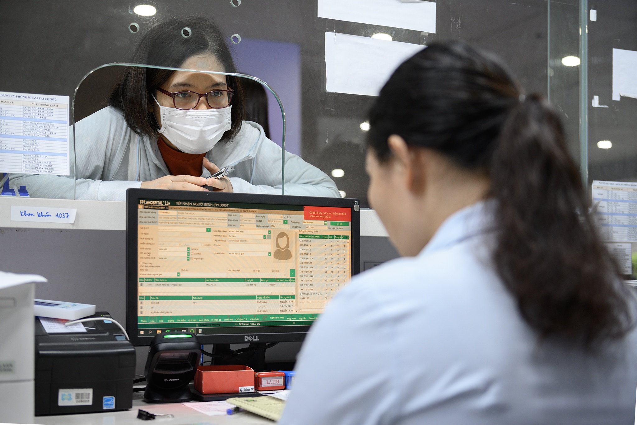 Bệnh viện Ung bướu TP.HCM ảnh 13