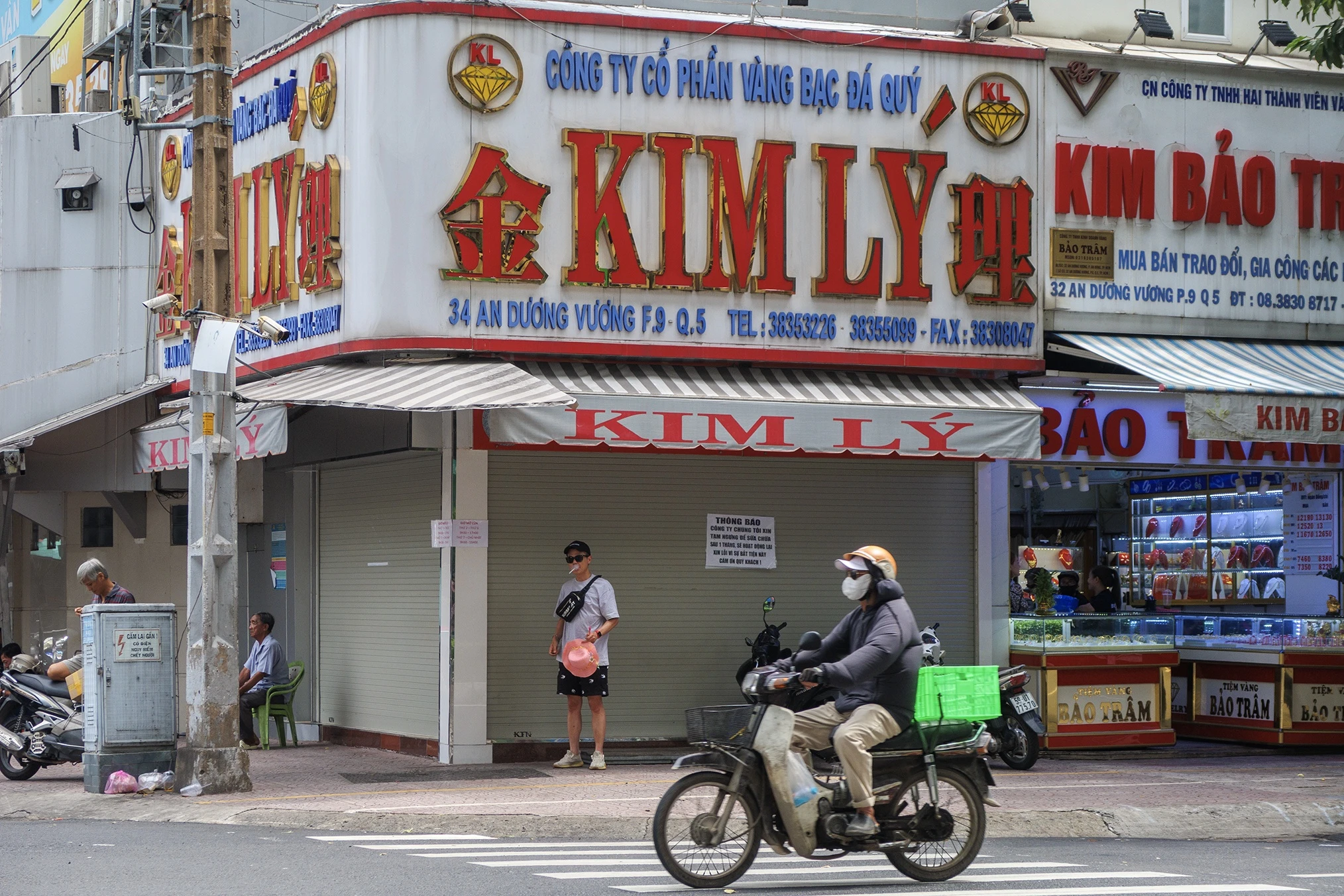 kim cương ảnh 7