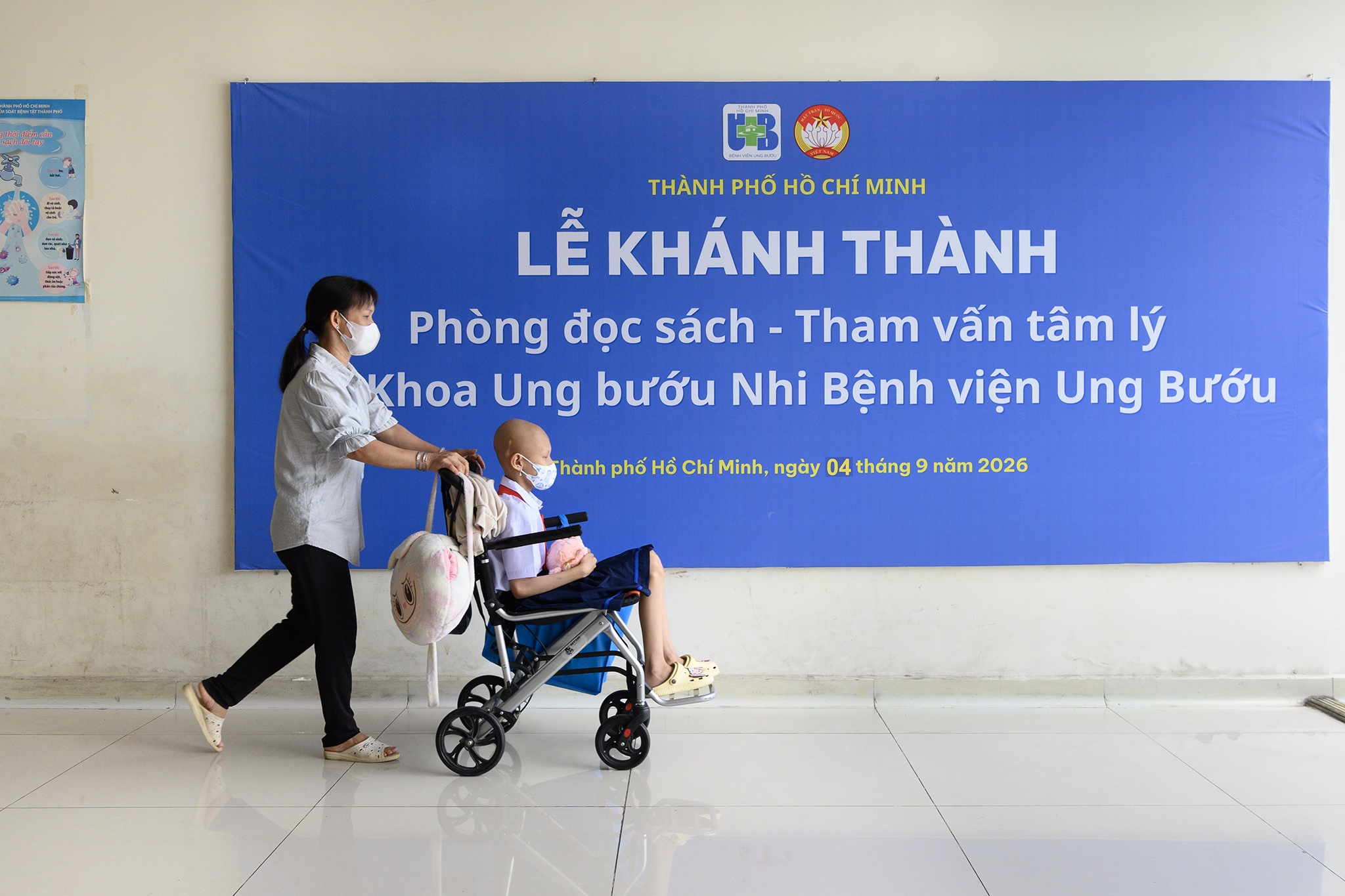 BV Ung bướu TP.HCM ảnh 1