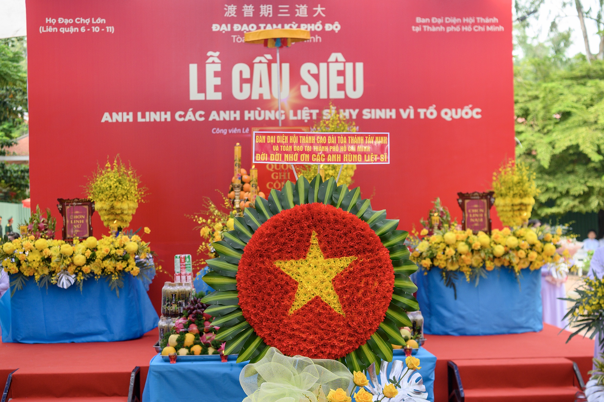 L&ecirc; Thị Ri&ecirc;ng ảnh 14