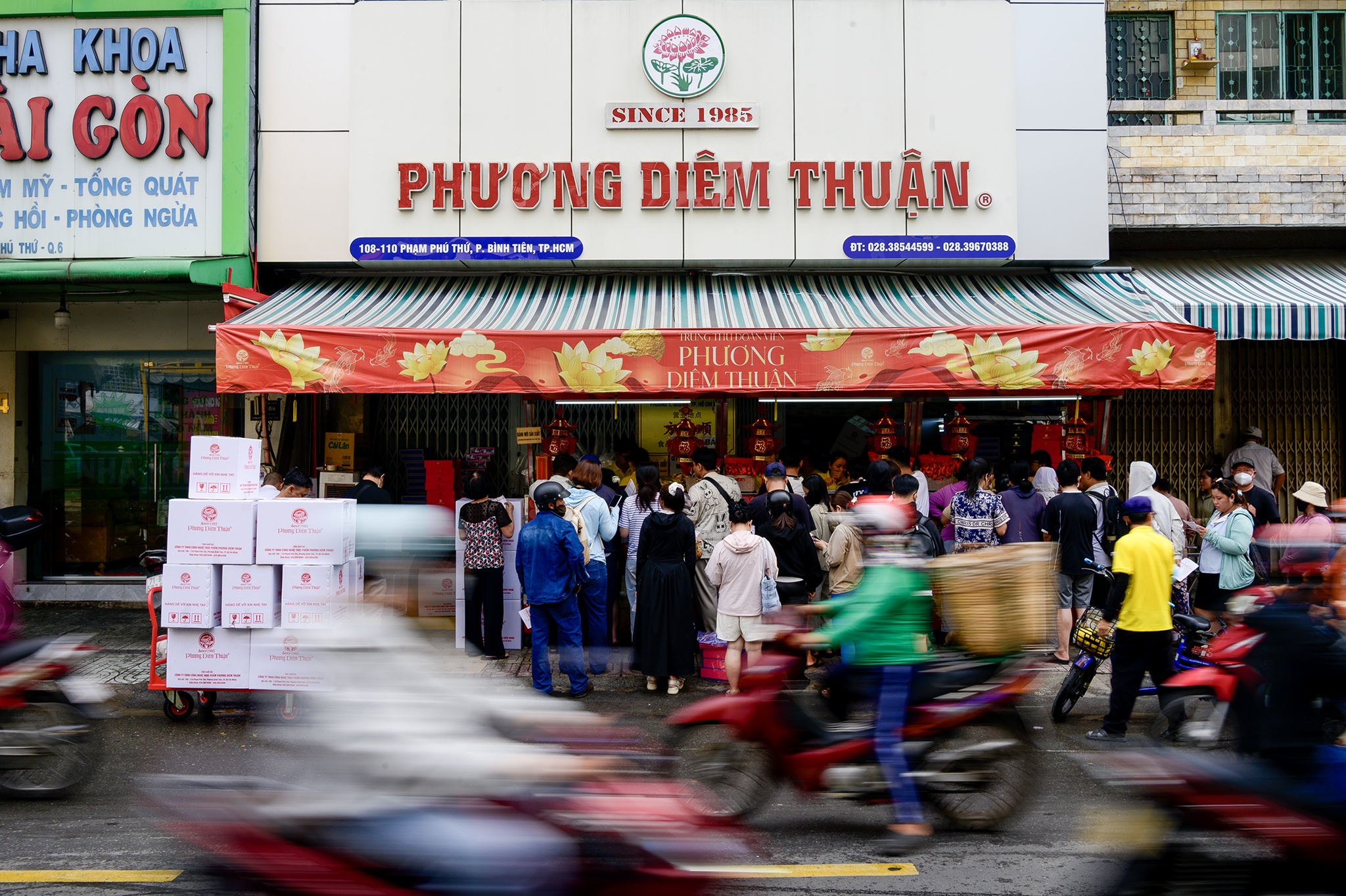 b&aacute;nh Trung thu ảnh 1