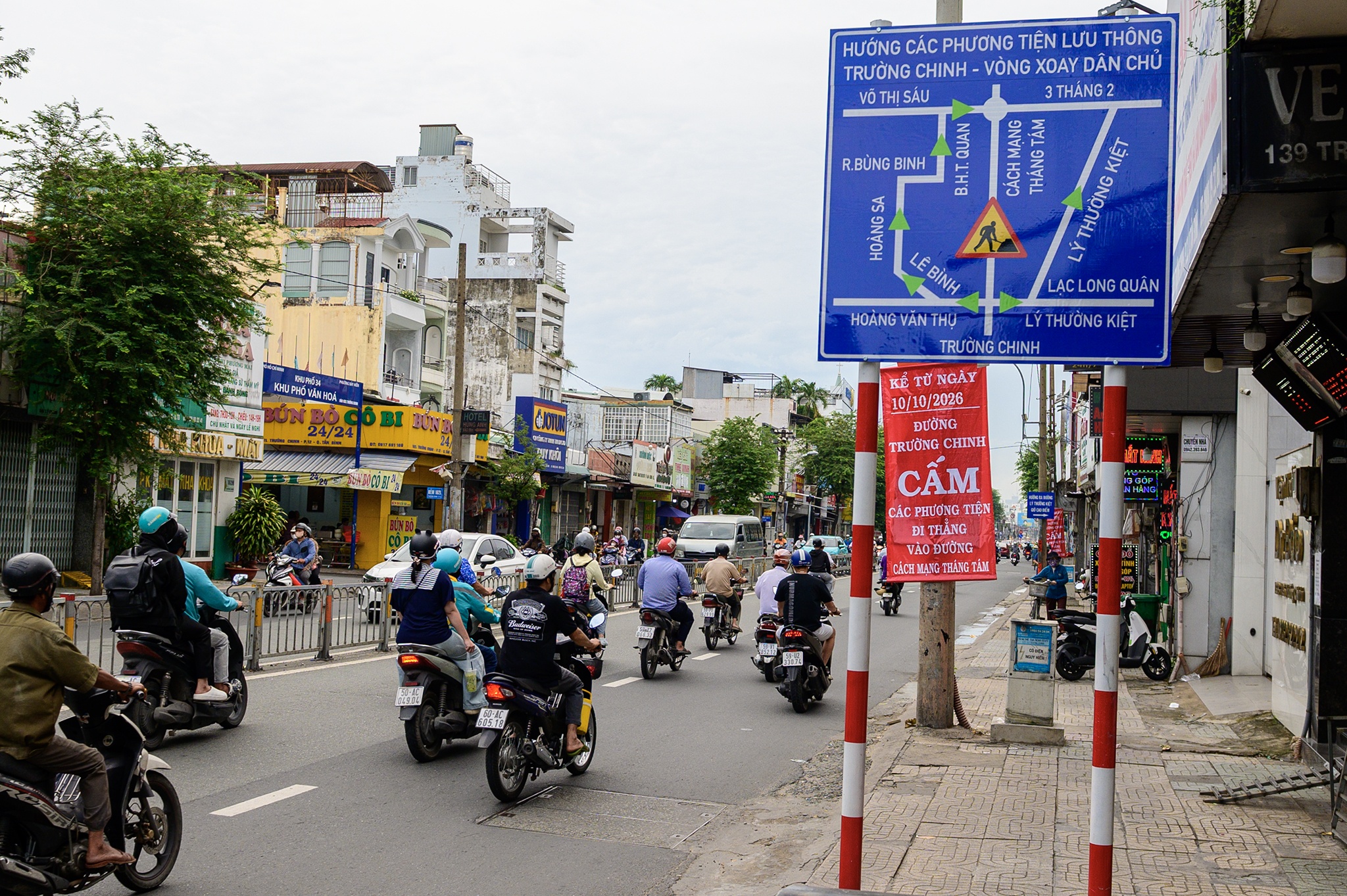 TP.HCM ảnh 12