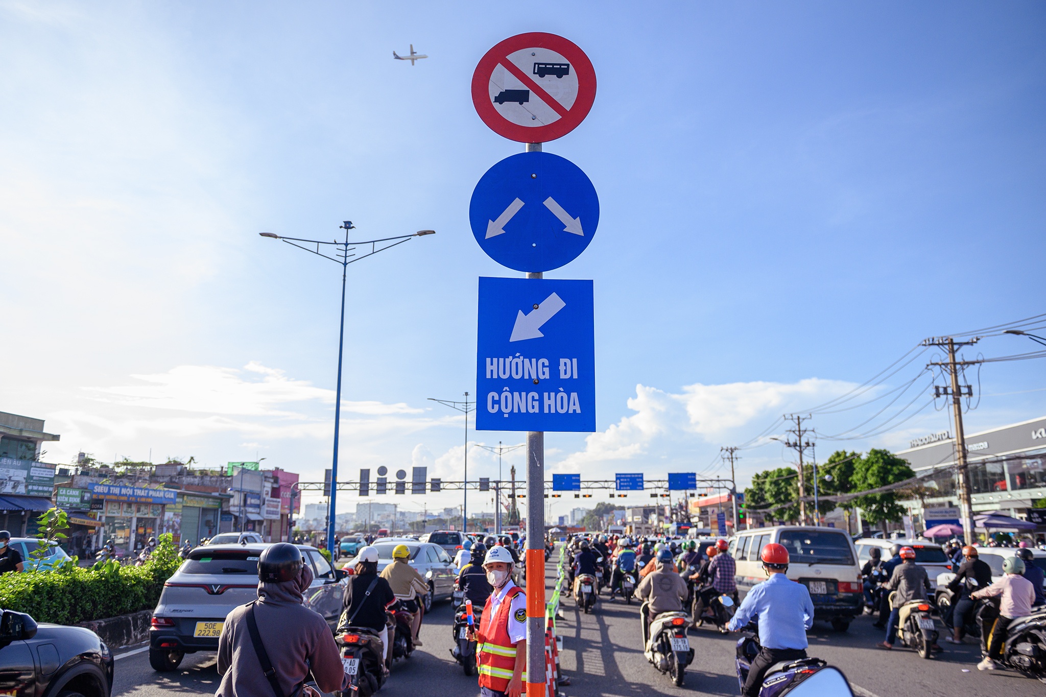 Đường Trường Chinh ảnh 9