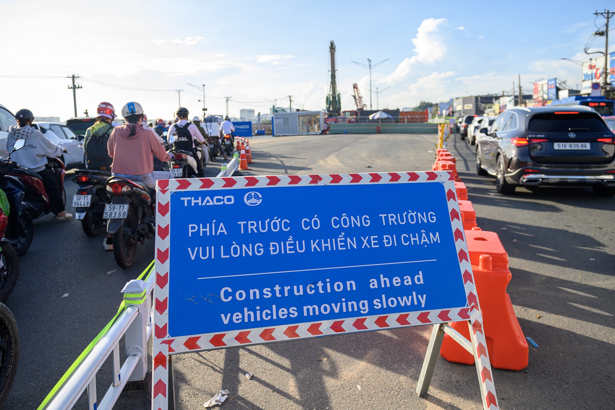 Đường Trường Chinh ảnh 2