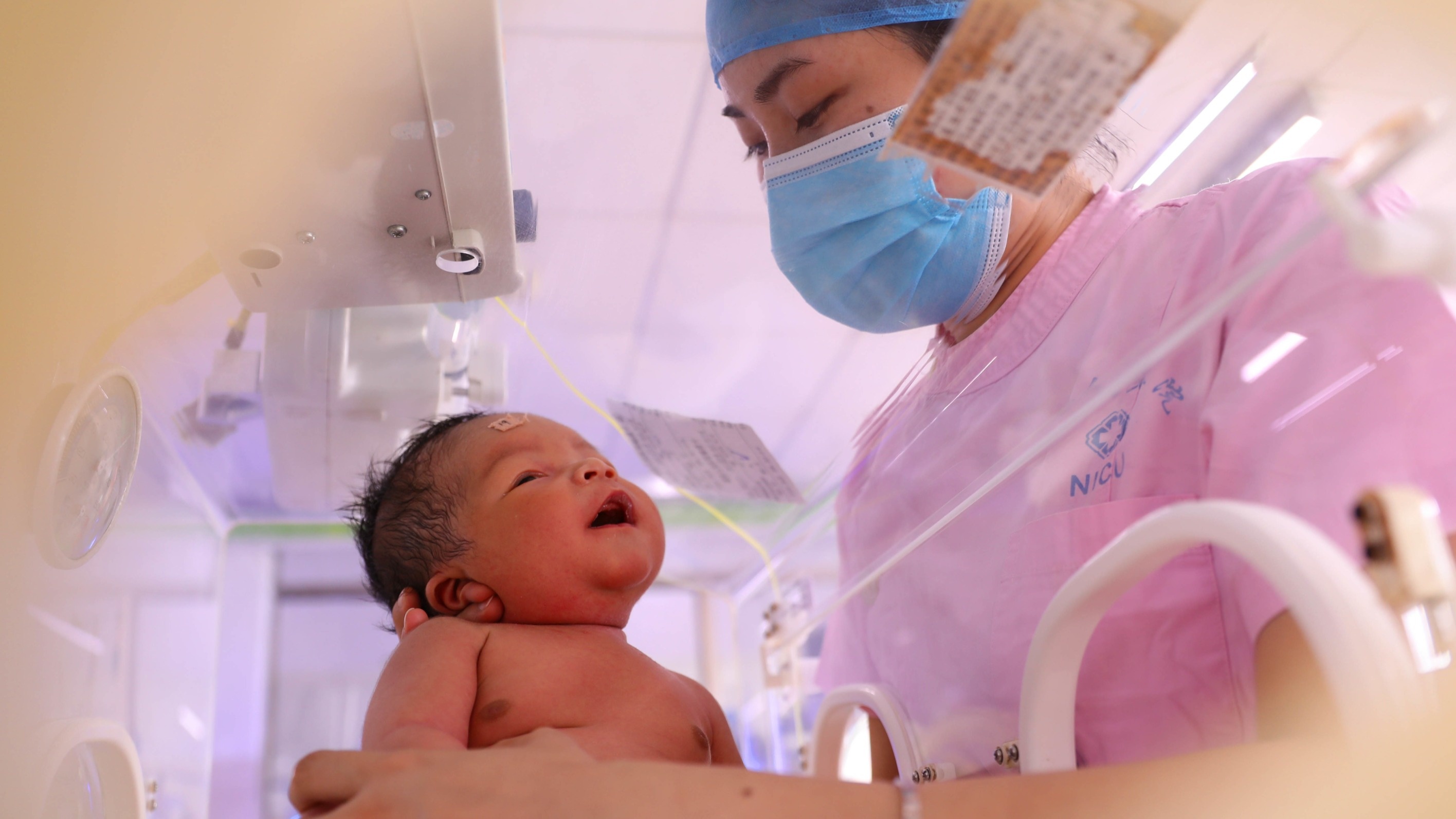 Dan so Trung Quoc anh 1