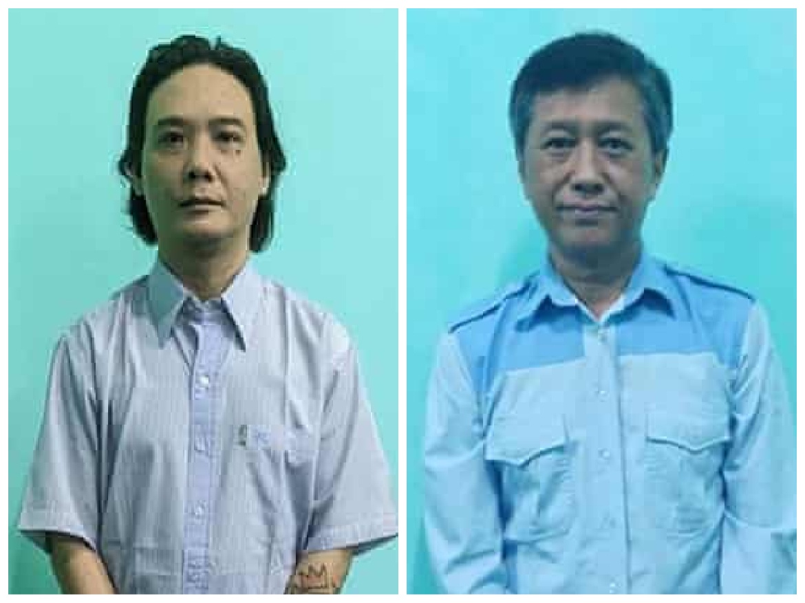 tu hinh thanh vien dang ba Aung San Suu Kyi anh 1