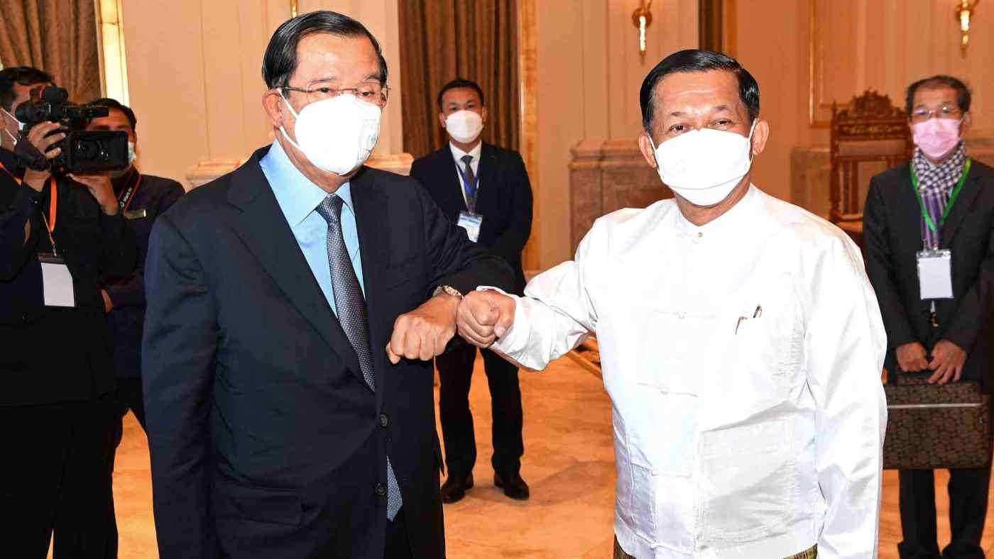 Hoi nghi thuong dinh ngoai truong ASEAN anh 1