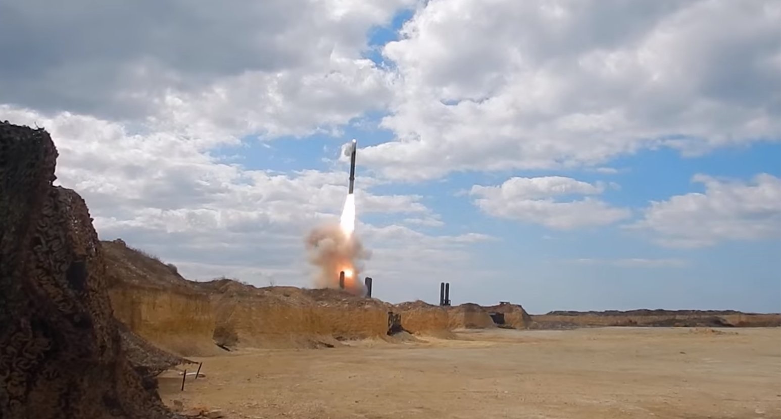 He thong ten lua cua Nga anh 1