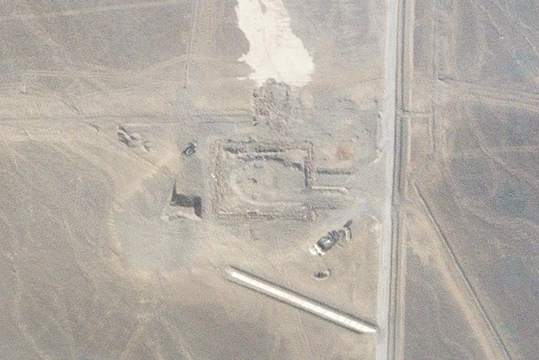 nang luc hat nhan Trung Quoc anh 2