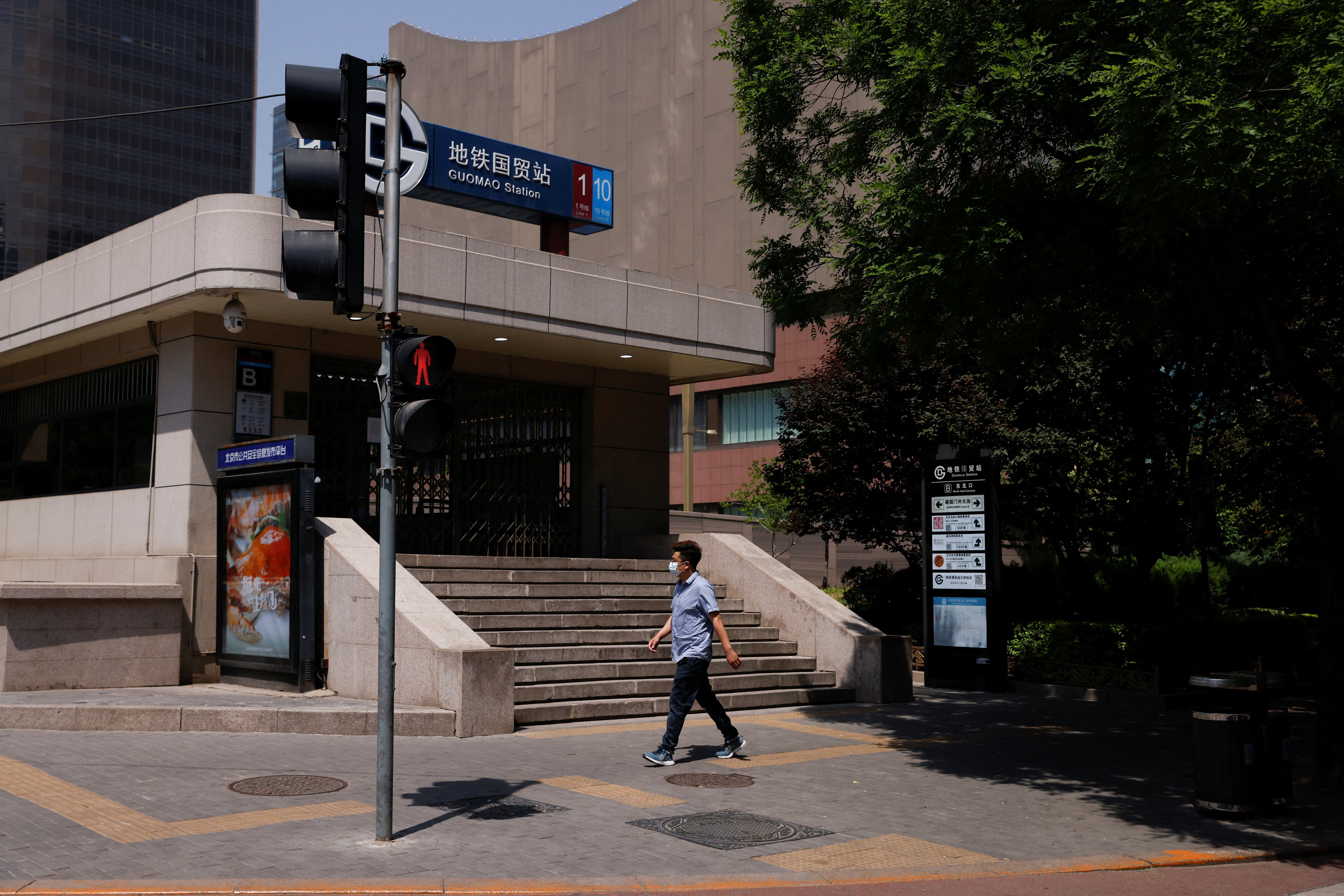 Bac kinh dong nha ga vi covid19 anh 7