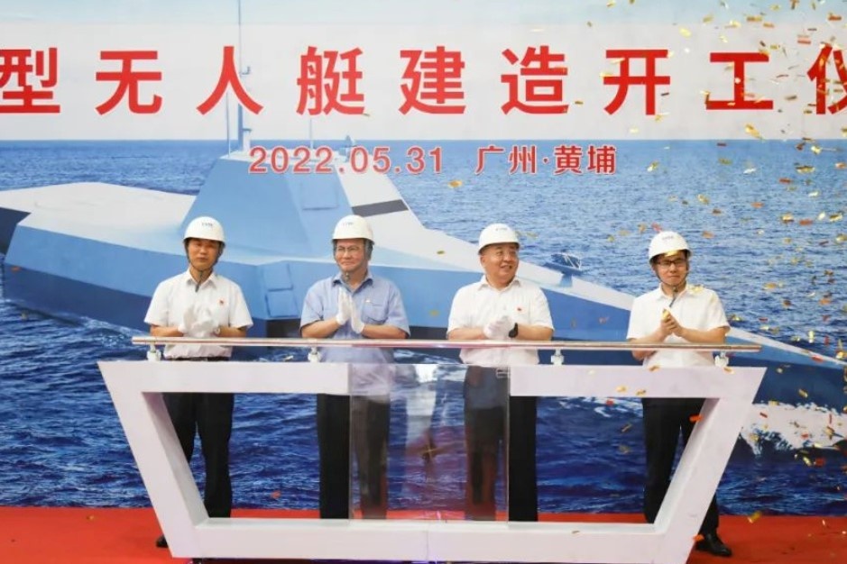 Trung Quoc khoi cong tau khong nguoi lai toi tan hinh anh