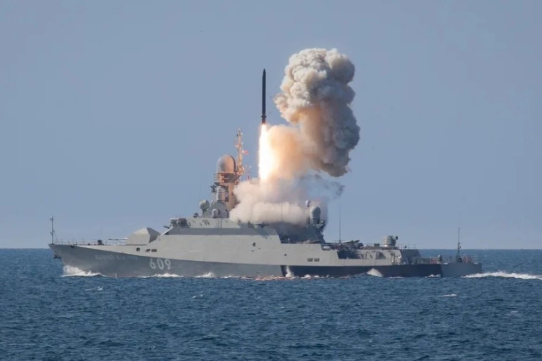 Nga tuyen bo pha huy kho vu khi phuong Tay vien tro Ukraine hinh anh