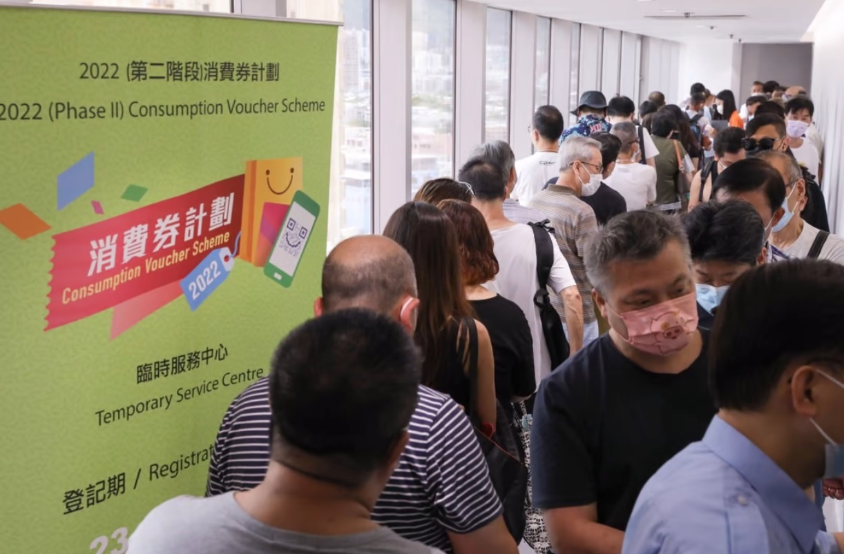 'Mua' khieu nai khi dan Hong Kong khong nhan duoc phieu mua hang hinh anh