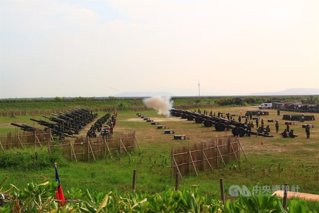 dai loan tap tran anh 1