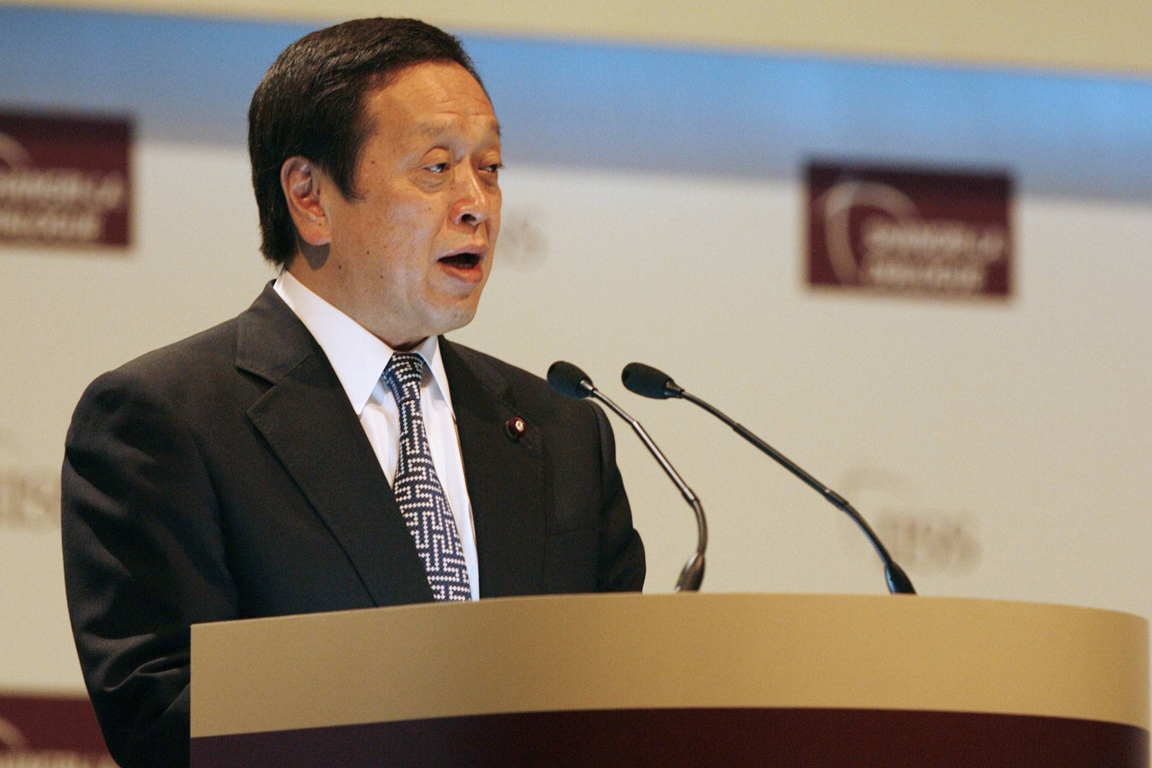 Nhat Ban co bo truong Quoc phong moi hinh anh