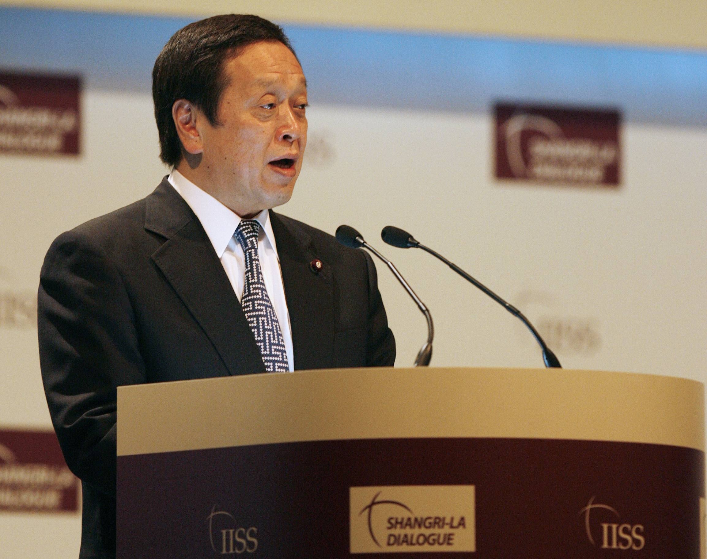 bo truong quoc phong nhat ban anh 1