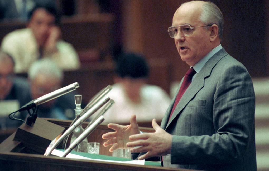 cuu lanh dao Mikhail Gorbachev anh 1